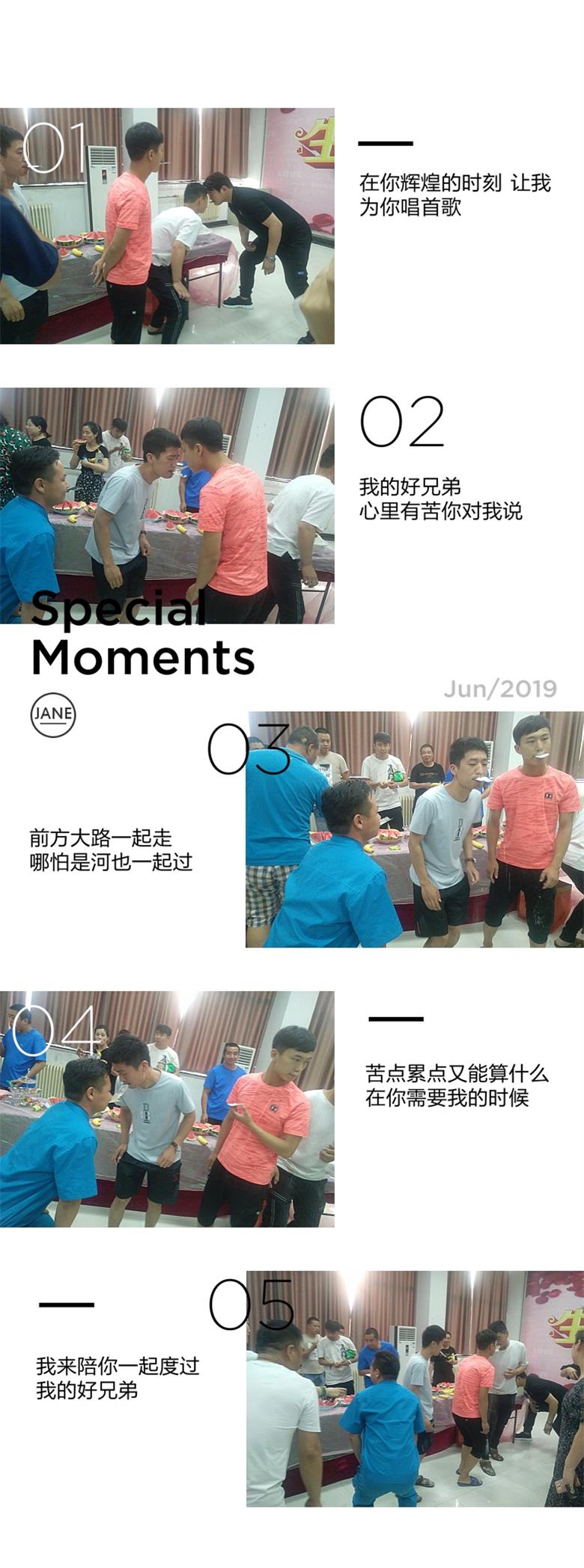 ΢ͼƬ_20190618144100.jpg