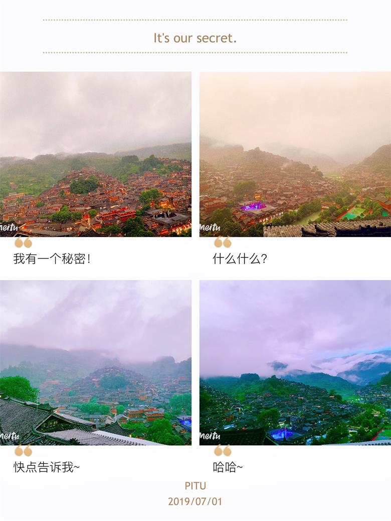 ΢ͼƬ_20190701173449.jpg