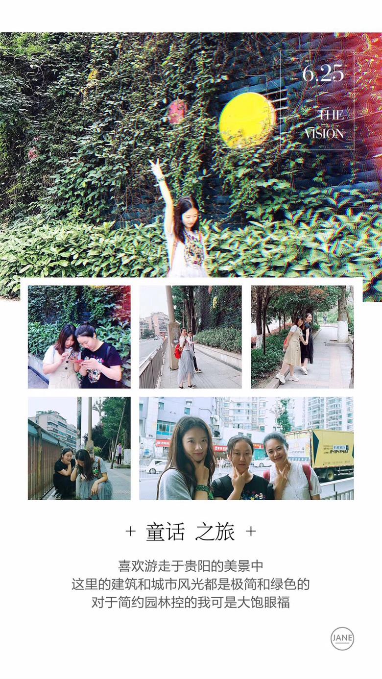 ΢ͼƬ_20190701174829.jpg