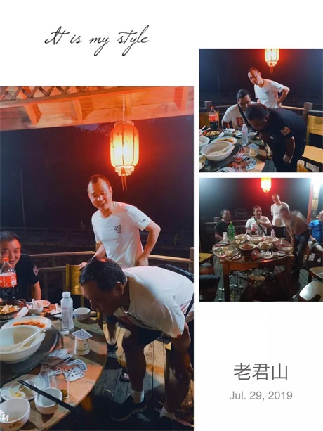 ΢ͼƬ_20190805163159.jpg